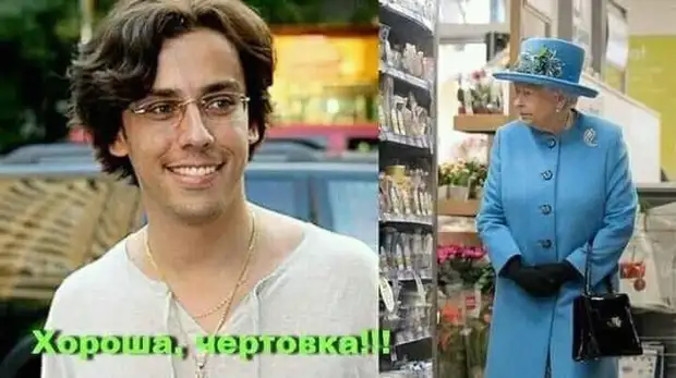 К сожалению, признаки того, что женщина вас любит такие же, как если она хочет вас убить удочку, голодного, Бабушка, видишь, звезду, владеет, капитализм, рыбкой, только, рефлекс, общий, помощница, воровкаСуществует, внученька, страшно, мамина, любовница, твоего, помощник, Любовник