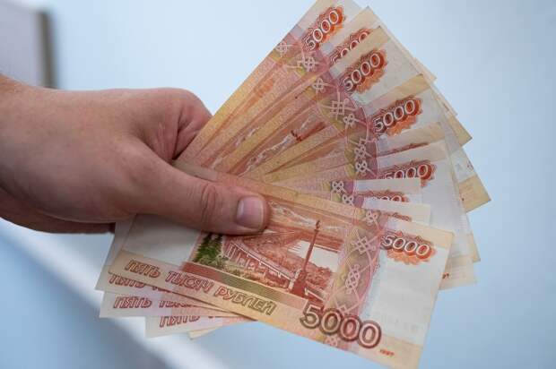 12 000 рублей "автоматом" зачислят на карты пенсионеров до конца ноября