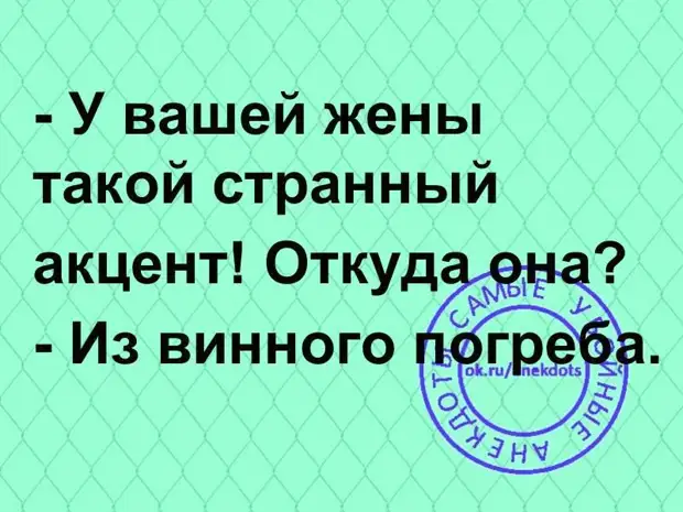 Шла с работы девушка через парк. Налетели отморозки, отняли сумочку...