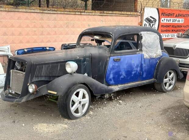 Раритет на ул.Антропова, 5В в Макеевке