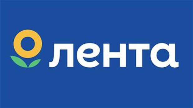 Лента