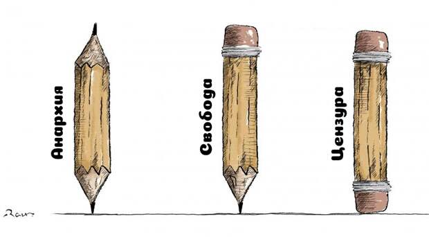 Быстрая карма: любитель запретов из Госдумы оказался в центре скандала
