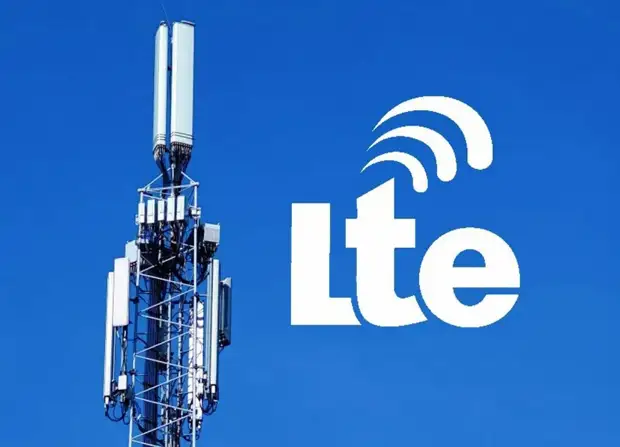 Lte станция