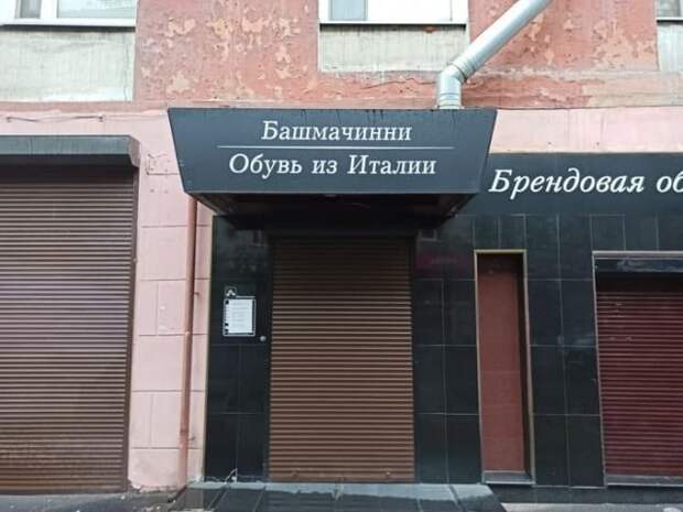 Картинки и шутки, которые поймут настоящие дизайнеры