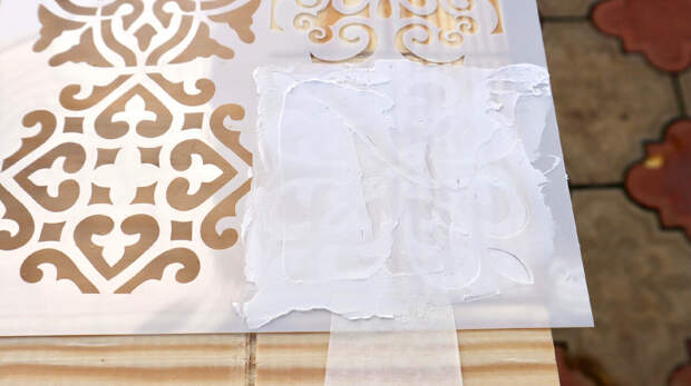 Листайте вправо