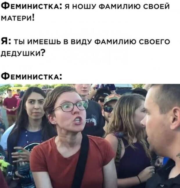 Немного странного и черного юмора