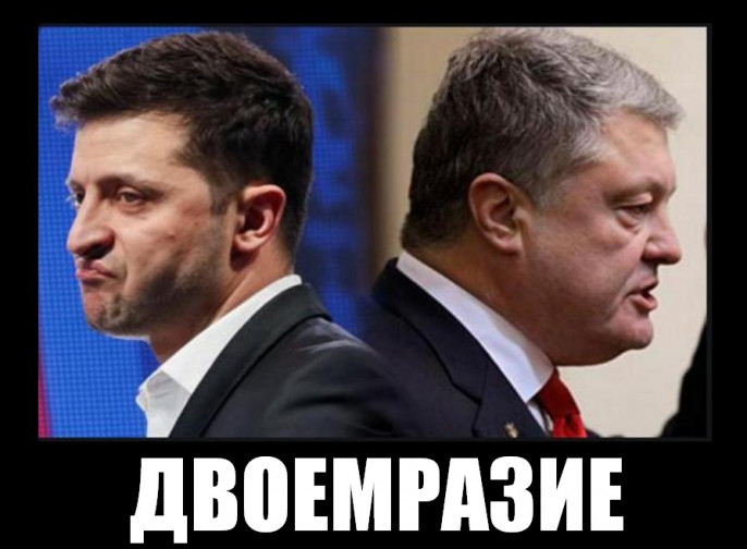 Двенадцать событий и личностей 2020 года: предновогодний рейтинг
