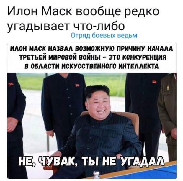 Юмор помогает пробудиться от крепкого сна