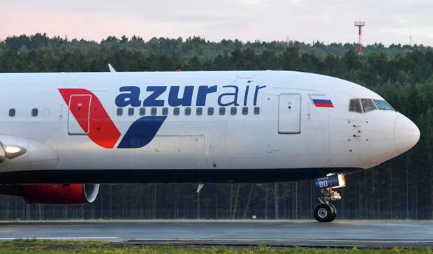 Подавший сигнал бедствия самолет Тюмень — Нячанг успешно сел в Мьянме