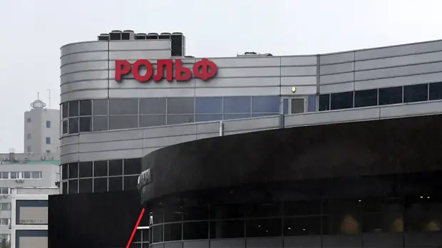 «Вывели за рубеж 4 млрд рублей»: СК возбудил уголовное дело в отношении основателя и руководителей компании «Рольф»