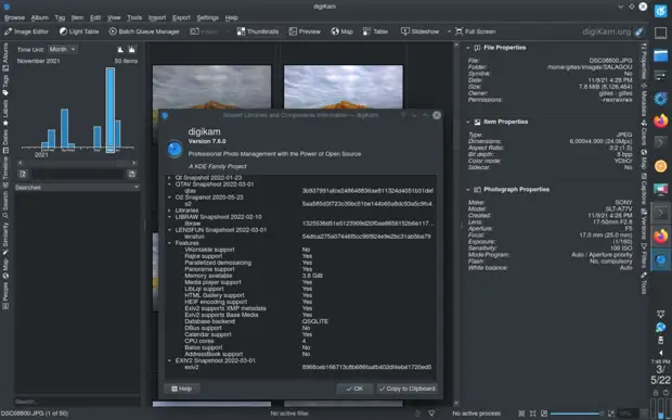 Компоненты digiKam