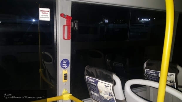 В Коми автобусы оснастили зарядками для телефона