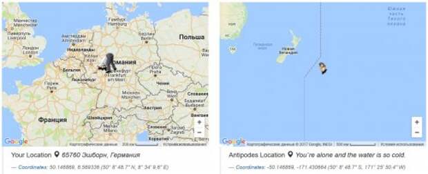 Карта антиподов: где вы окажетесь, если будете рыть тоннель через центр Земли (4 фото) Карта антиподов: где вы окажетесь, если будете рыть тоннель через центр Земли (4 фото)