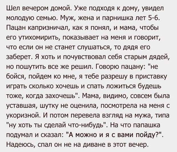 Смешные комментарии,смс и просто афоризмы, которые поднимут вам настроение!