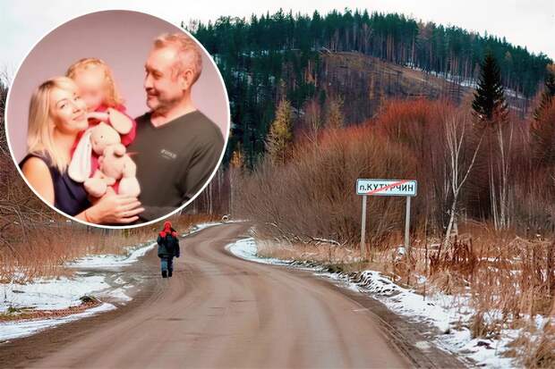 Как искали семью Усольцевых: полторы тысячи человек, дроны и ни одного следа