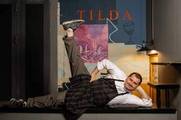 Александр Шуба — новый шеф-повар «Тильды»