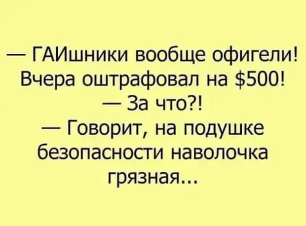 Обожаю cвой возраст — интересный, непредсказуемый...
