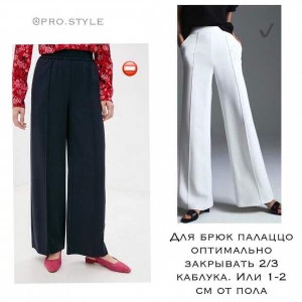 pro.style_144475228_465679714438602_1617342560568905833_n pro.style_144475228_465679714438602_1617342560568905833_n