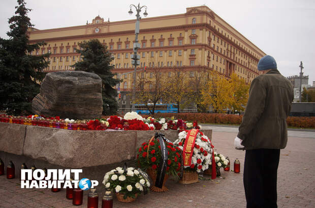 День памяти жертв репрессий в Москве: Либералам не дают покоя Сталин и Путин