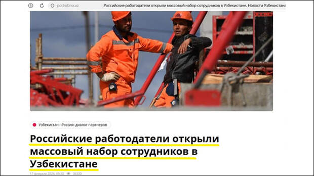 50 миллиардов долларов в год на ветер. США перекупили друзей России за гроши: "Платите и прощайте"