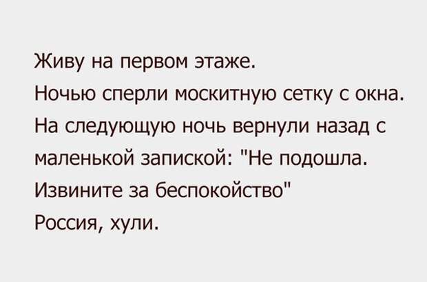 Веселые картинки с надписями Веселые картинки с надписями