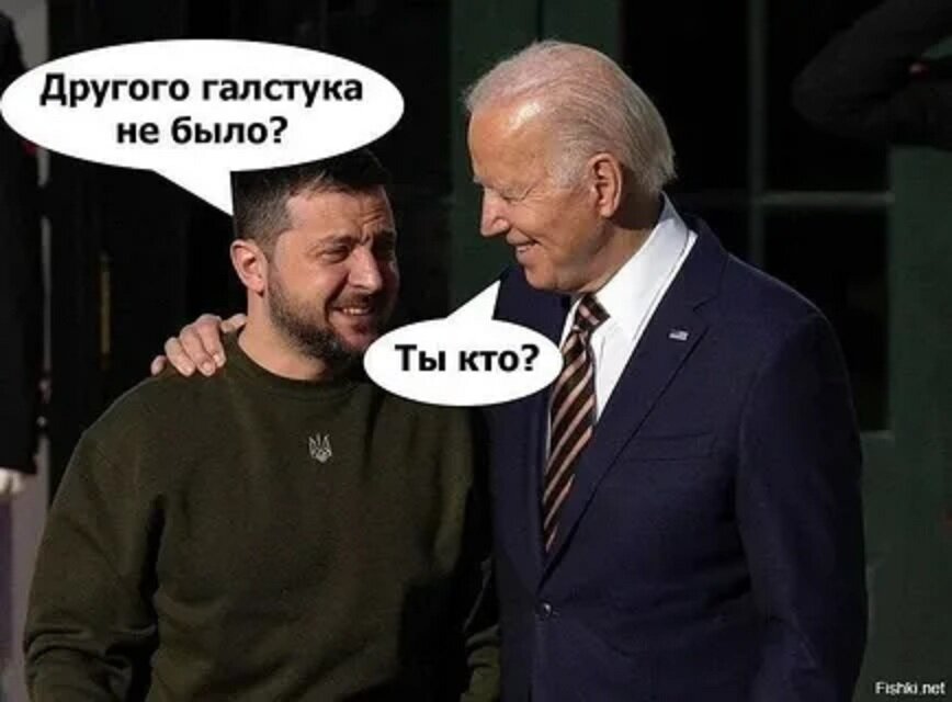 Почему, вы мне скажите, вдруг Яндекс оказался таким же... (нехорошее слово) как Гугль? - Я искала хорошие добрые остроумные мемы. И что, вы думаете, я нашла на русскоязычном Яндексе?-4