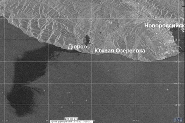 Разлив нефти в Черном море под Новороссийском просто исчез