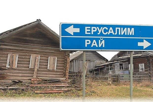 Спасибо за наводку! загадка, коты, прикол, тайна, холодильник, что происходит, юмор