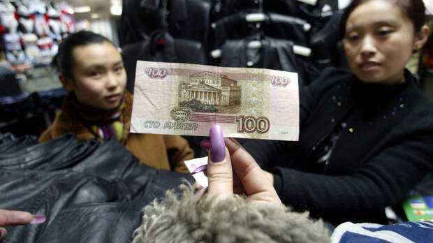 Деньги ещё не всё: Augsburger Allgemeine назвала болевые точки российской экономики