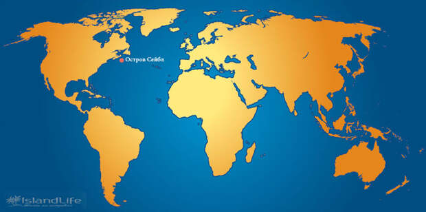 Остров Сейбл на карте мира