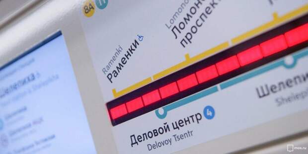 Собянин рассказал об открытии движения поездов по Солнцевской линии метро. Фото: mos.ru