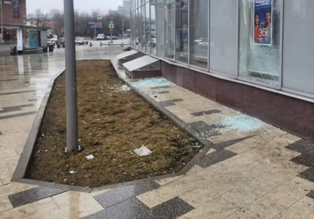 В Москве взорвался банкомат: рассматривается версия с «заказом» из Украины