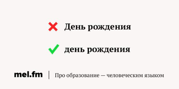https://image.mel.fm/i/1/1bIMfn6tZy/590.png