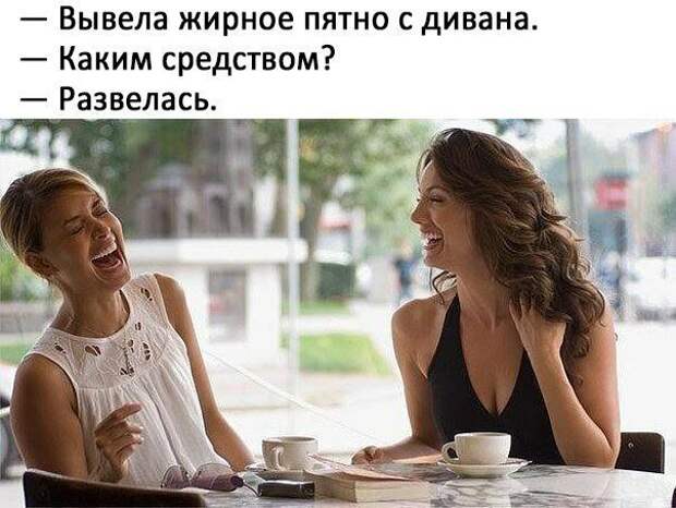 Картинки с надписями картинки, картинки с надписями, надписи, прикол, юмор