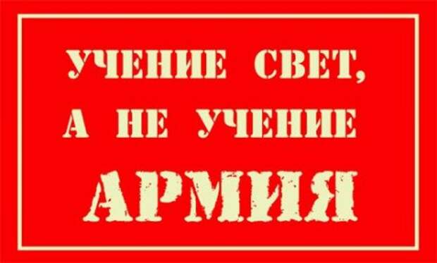 Давайте улыбаться вместе! :) (31повод)