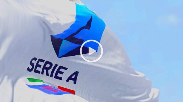 «Удинезе» — «Лацио». Прямая трансляция Серии А: смотреть онлайн