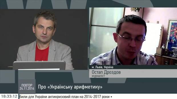 Украинский телеведущий похвалился, что не приглашает русскоязычных гостей в свою программу