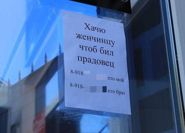 www.vsyako.net