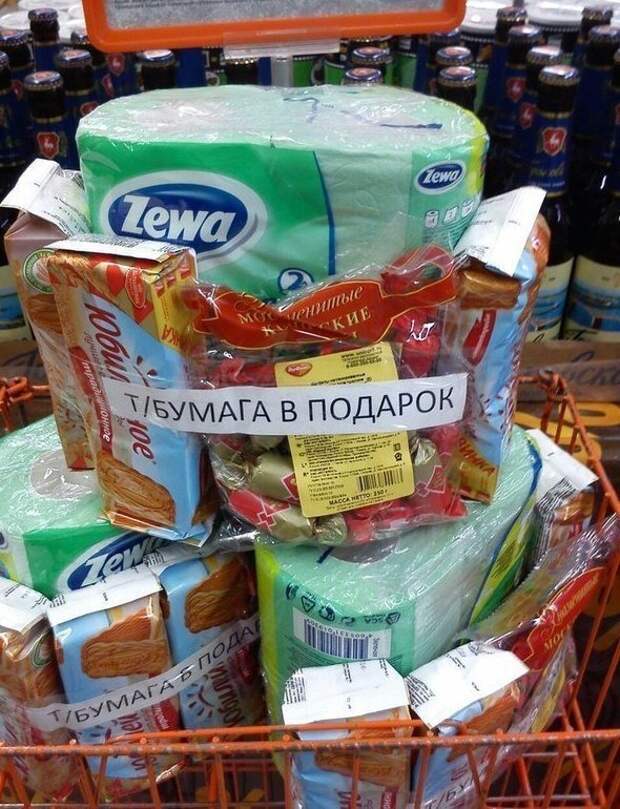В борьбе за внимание сладкоежек В борьбе за внимание сладкоежек