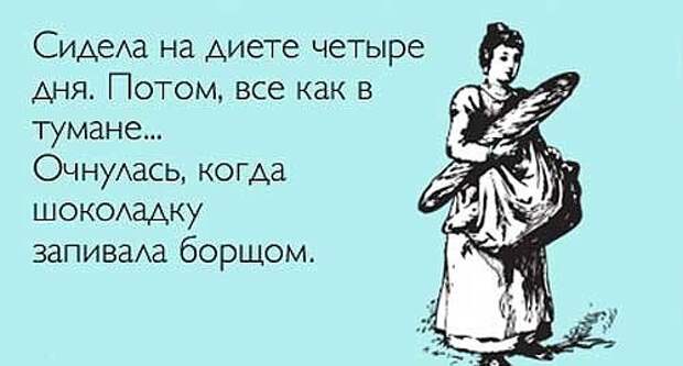 Новый русский познакомися с девушкой, ну и отношения у них уже довольно серьезные...