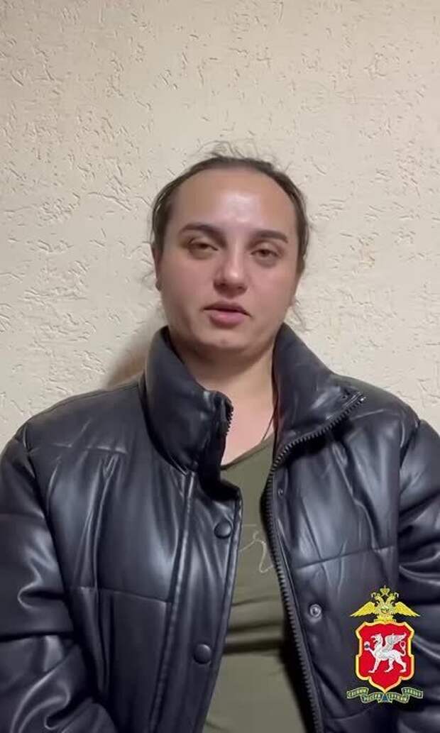 В Крыму задержали женщину за мошенничество на сумму 50 тысяч рублей