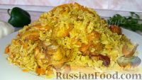 Фото к рецепту: Рассыпчатый плов с курицей
