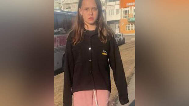 Вышла из машины и пропала: в Новокузнецке ищут 11-летнюю девочку