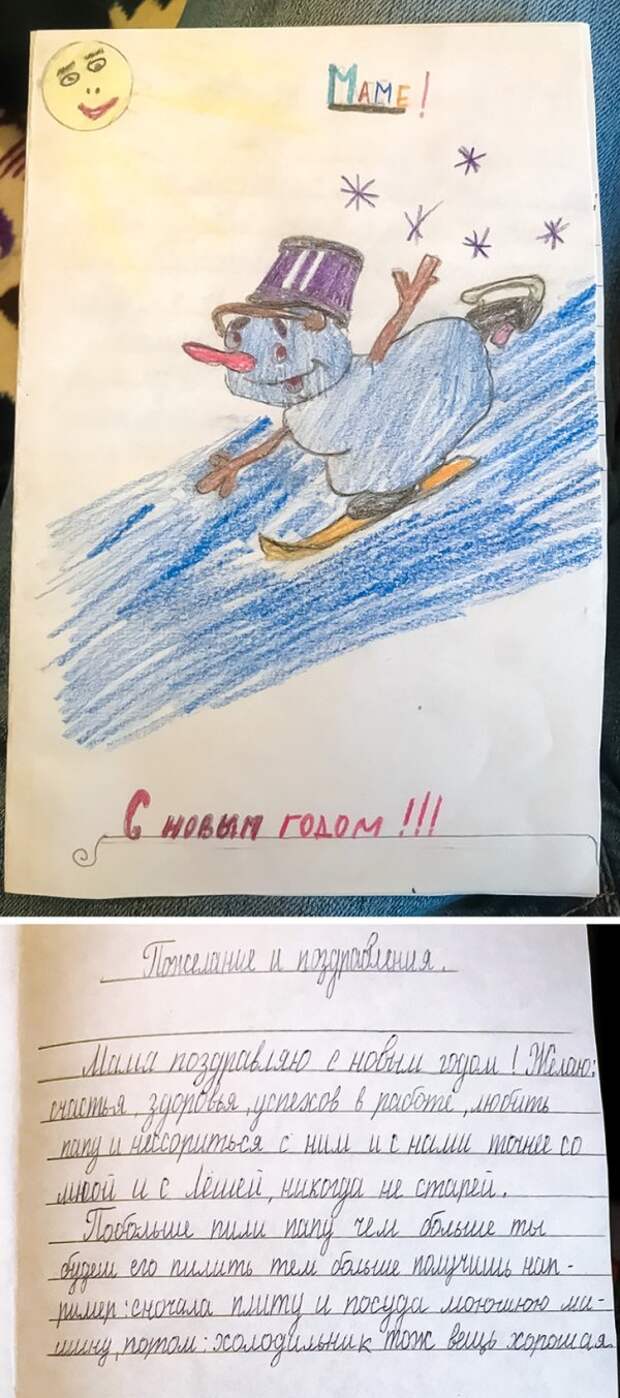 www.vsyako.net