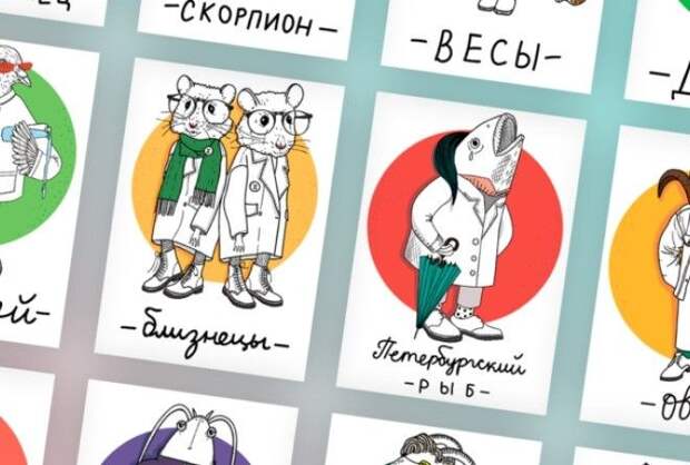 Очень классно и талантливо!