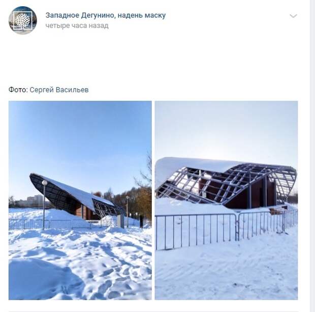 В амфитеатре на Ангарских прудах починят крышу