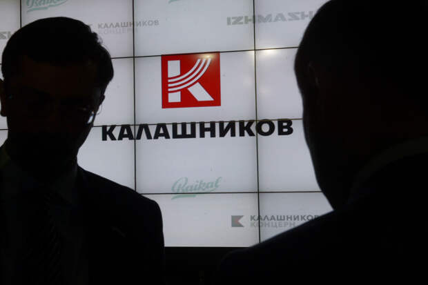 "Калашников" успешно испытал многопульные автоматные патроны против дронов