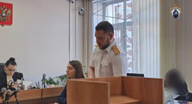 В Челябинской области установлены обстоятельства убийства несовершеннолетней, совершённого 19 лет назад