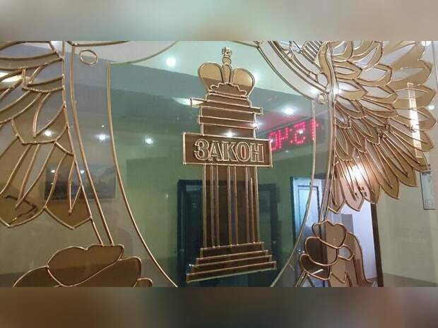 Прокуратура Ононского района провела приём жителей села Усть-Борзя