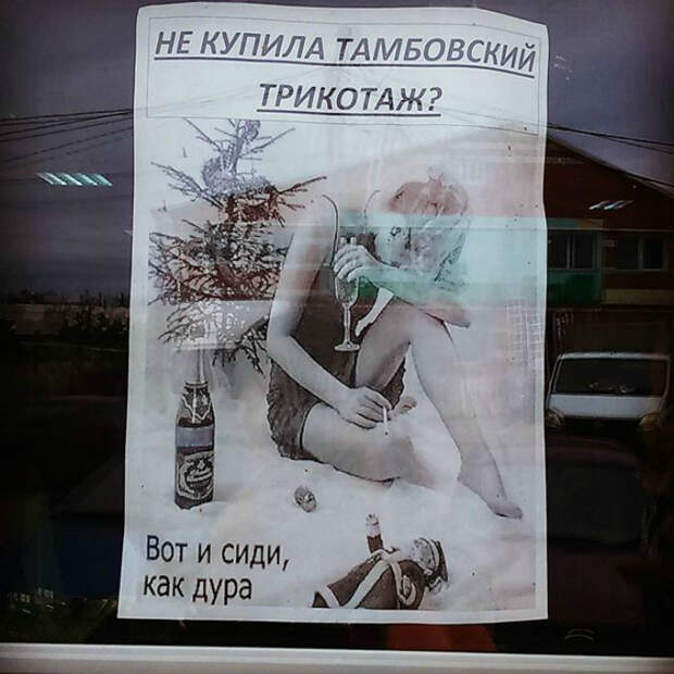 Грубые методы. Грубые методы.